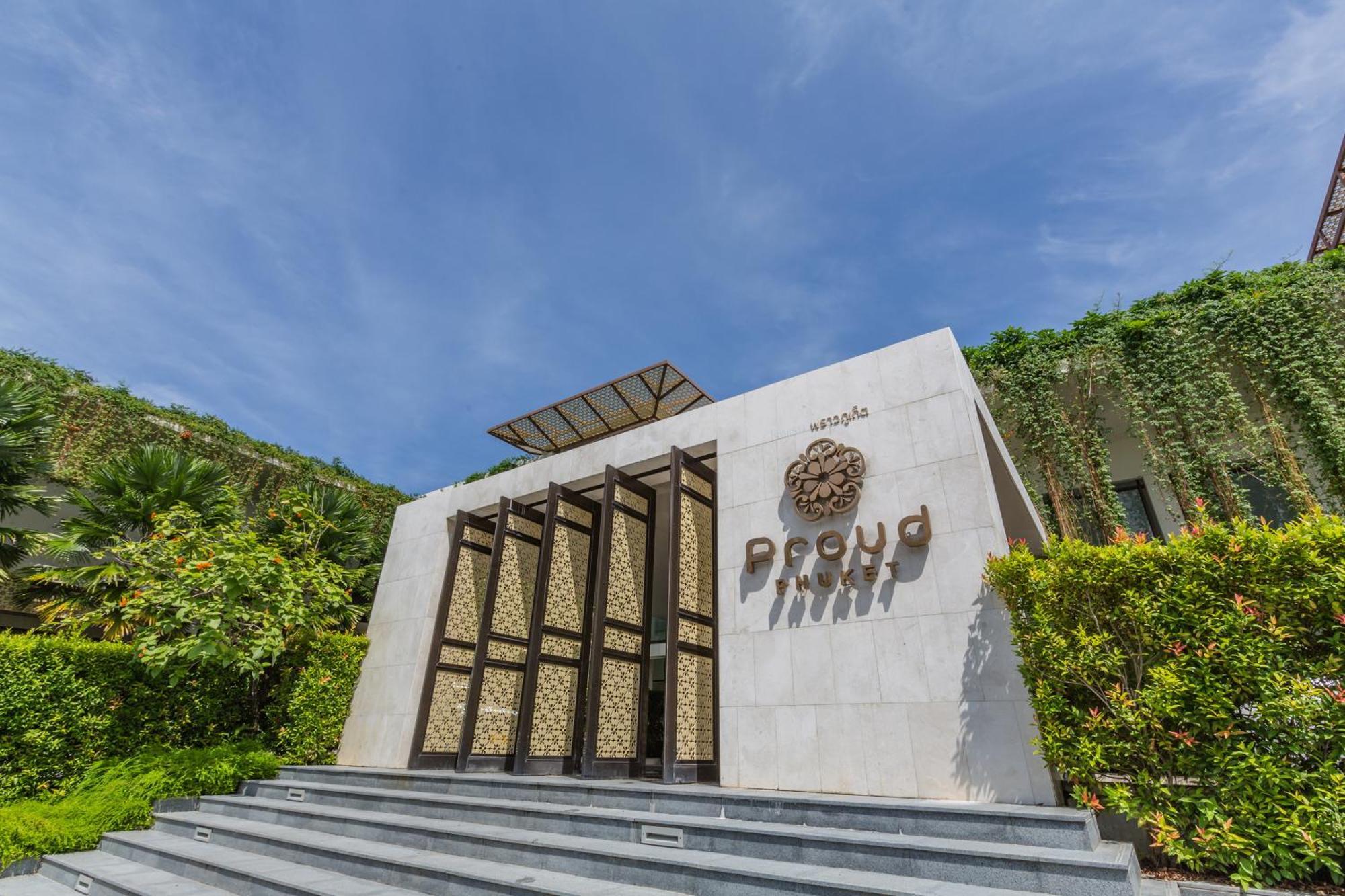 Proud Phuket, Naiyang Beach Luaran gambar